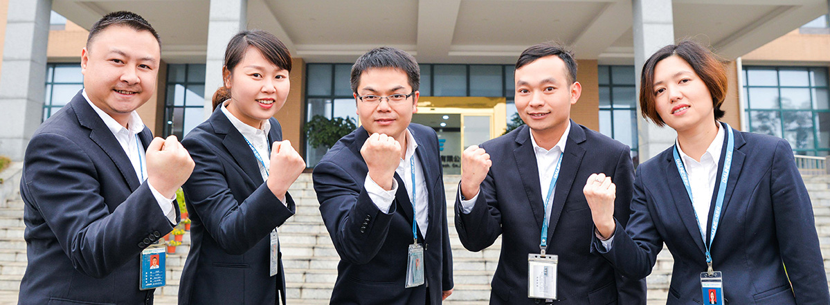 今年会 | 官方网站