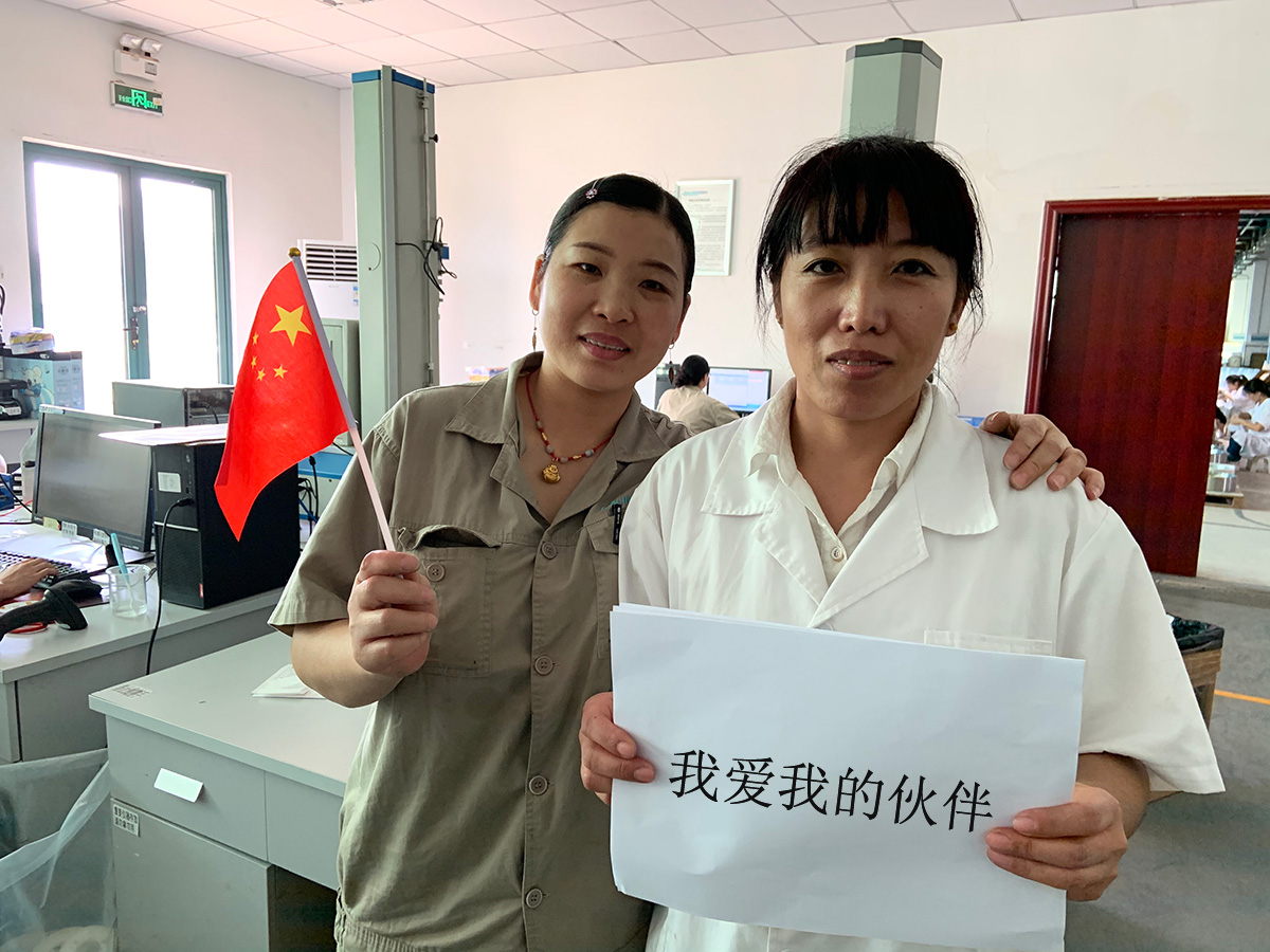 今年会 | 官方网站