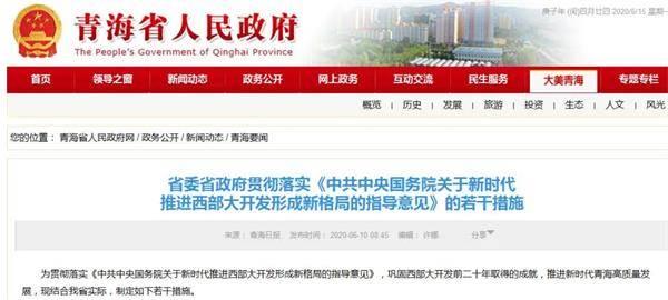 今年会 | 官方网站