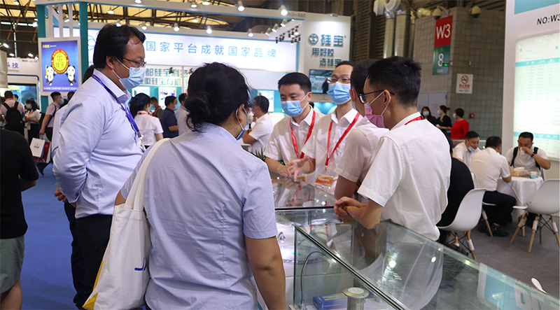 今年会 | 官方网站