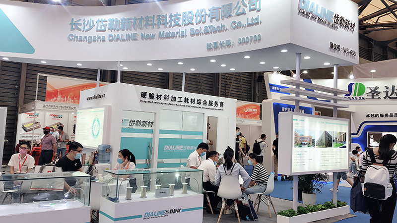 今年会 | 官方网站